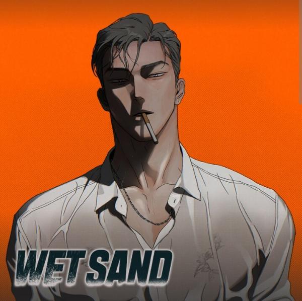 WET SAND